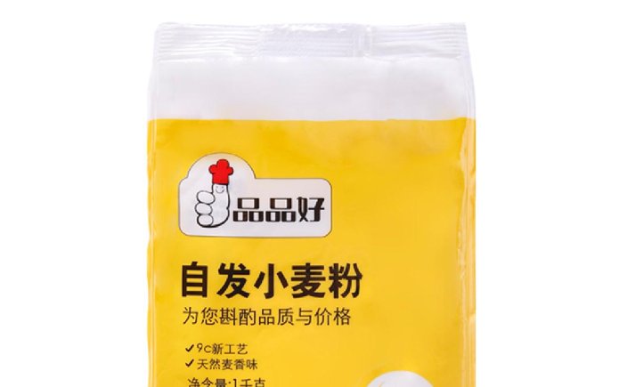 想知道粮油批发价格，先了解一下粮油分类