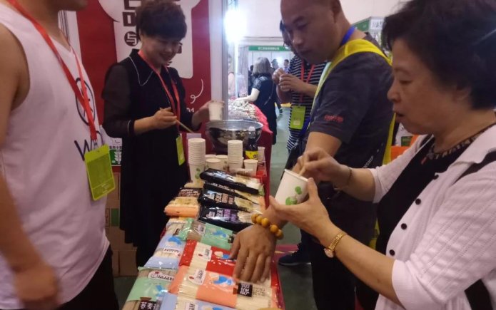 品品好集团携旗下明星系列产品亮相第十六届中国（青岛）国际食品博览会！