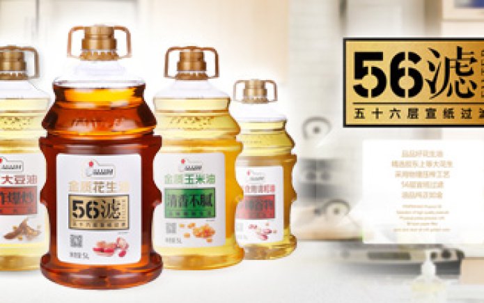 介绍粮油店加盟应该需要注意的问题