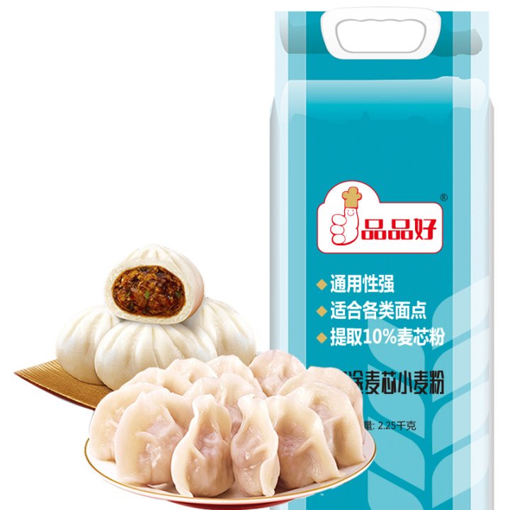 9C工艺制粉，不含任何添加剂