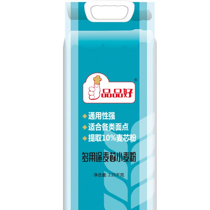 精选基地优质麦源