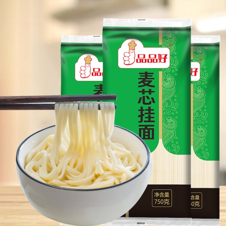 5皮7心3渣1尾研磨