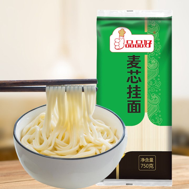 5皮7心3渣1尾研磨