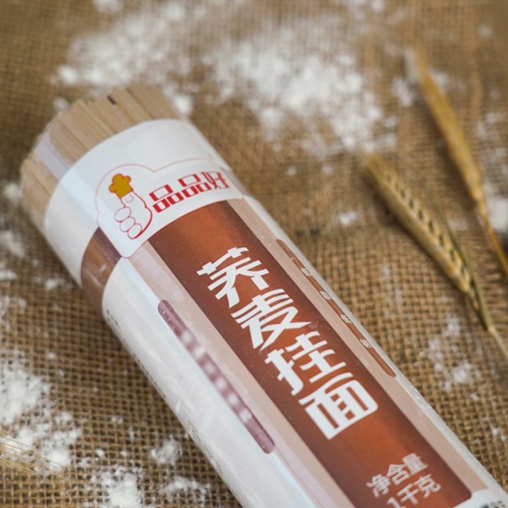 5皮7心3渣1尾研磨