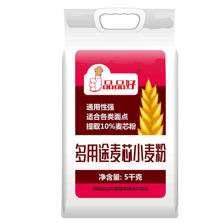 5KG多用途麦芯小麦粉(手提)