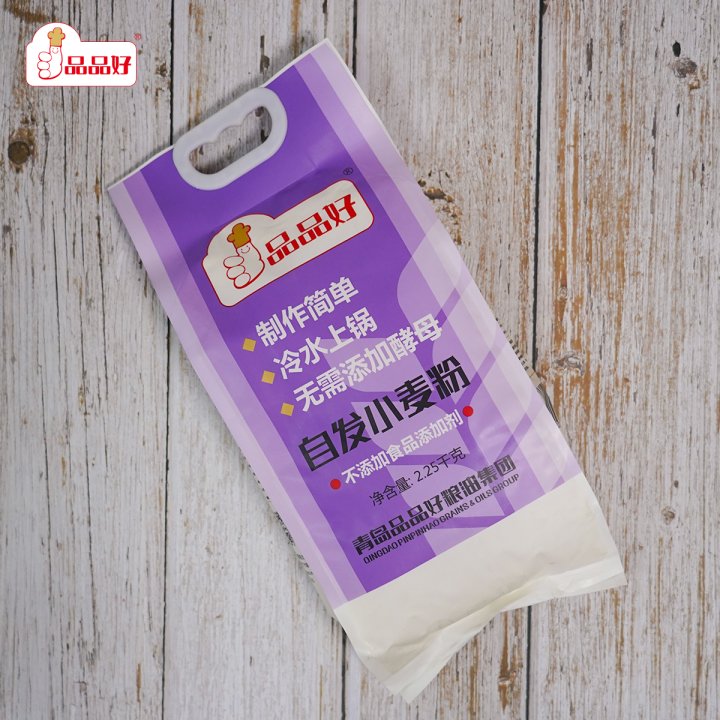 9C工艺制粉，不含任何添加剂