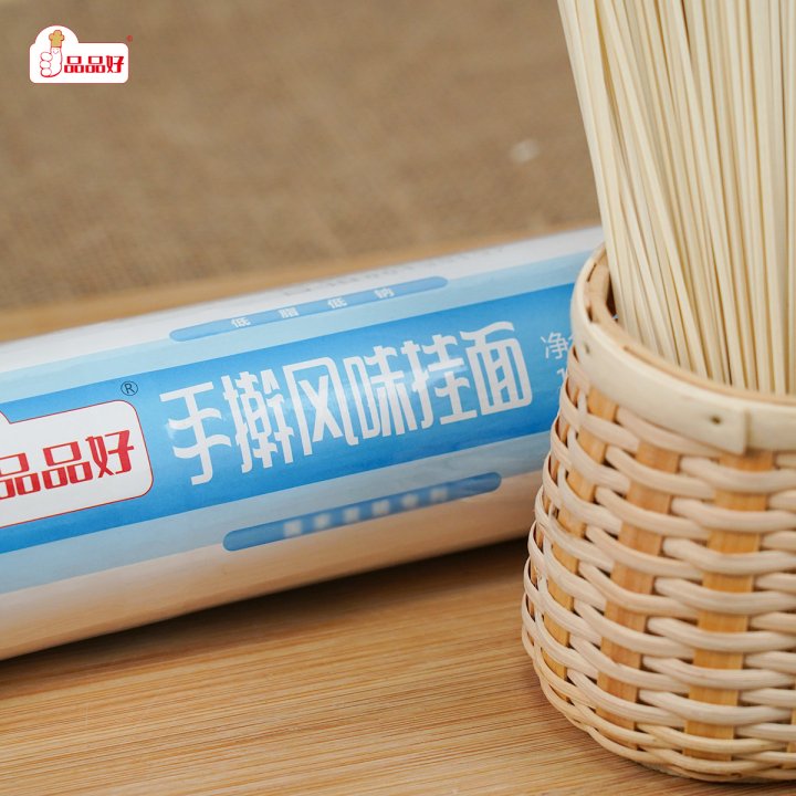 5皮7心3渣1尾研磨