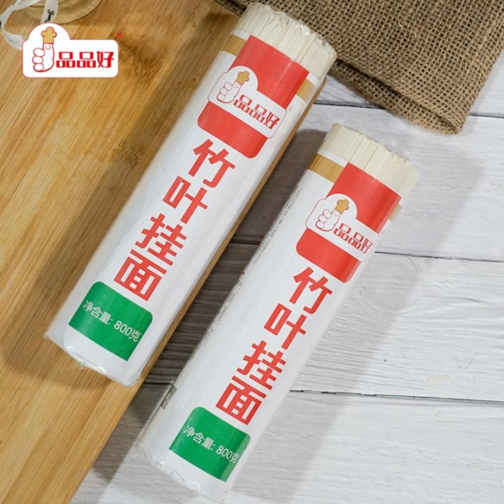 5皮7心3渣1尾研磨