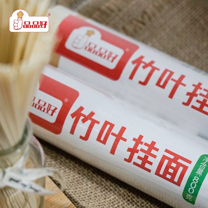 选取胶东半岛麦源