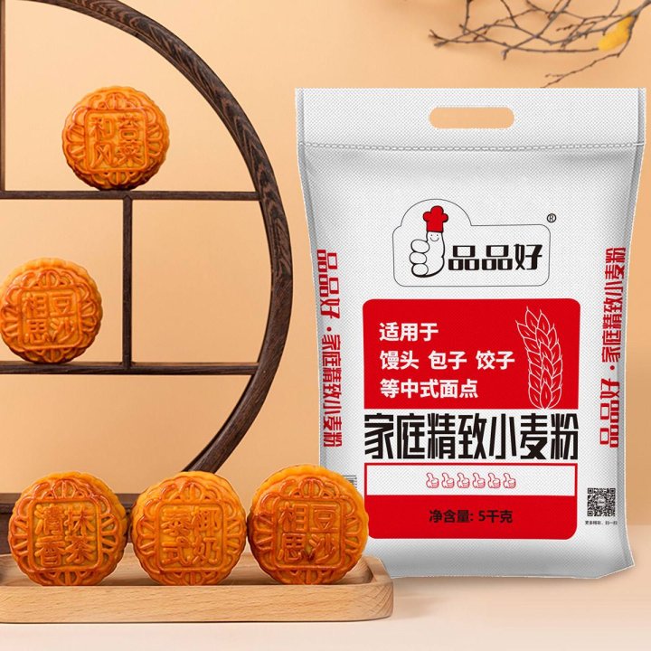 精选基地优质麦源