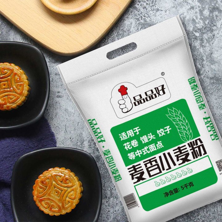 9C工艺制粉，不含任何添加剂