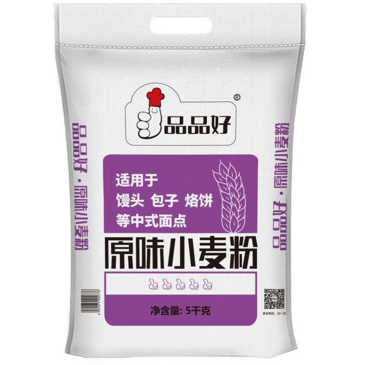 9C工艺制粉，不含任何添加剂
