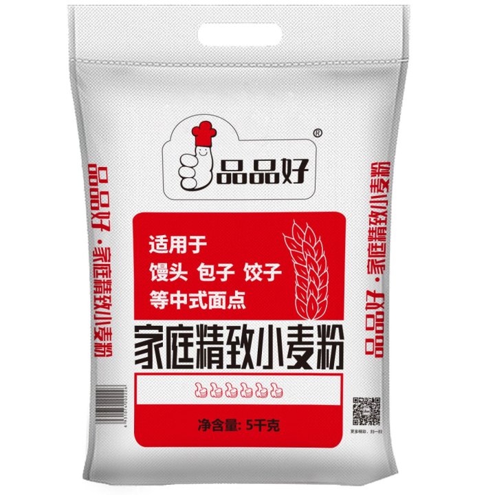 9C工艺制粉，不含任何添加剂