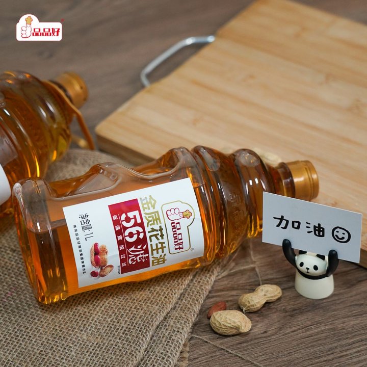 0反式脂肪酸 非物质文化遗产 青岛老字号