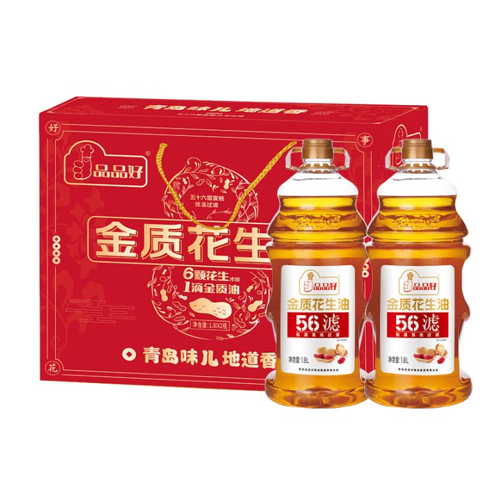 内含：1.8L金质花生油2桶