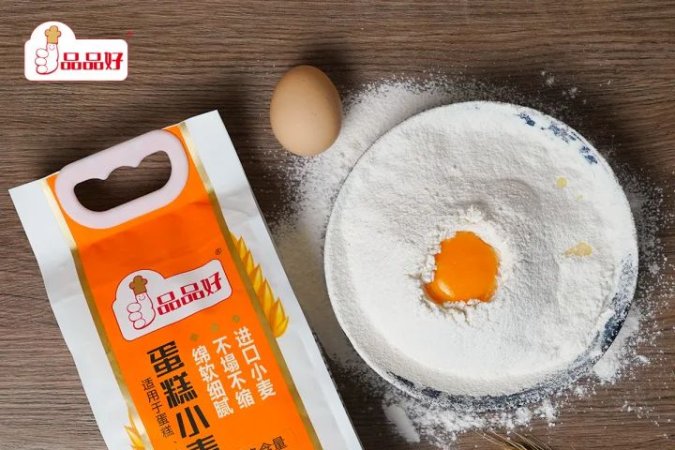 品品好面粉 视频展示