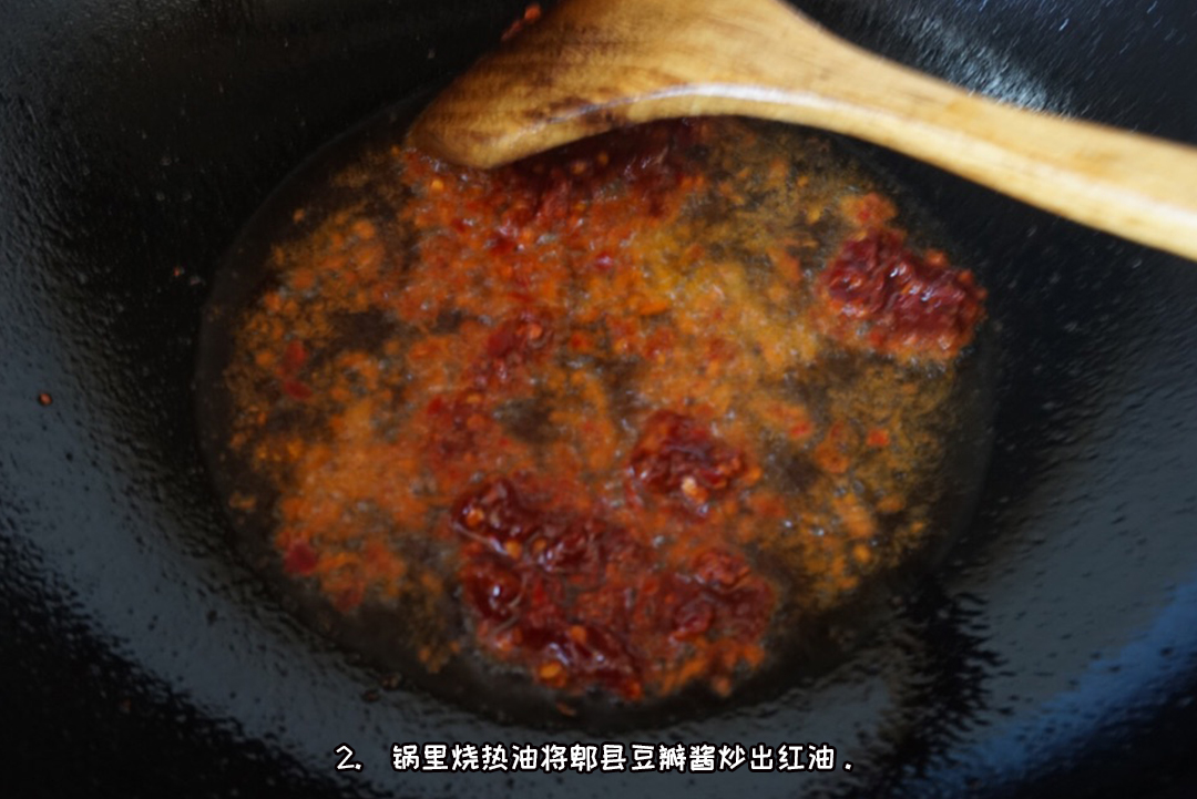 粮油批发价格