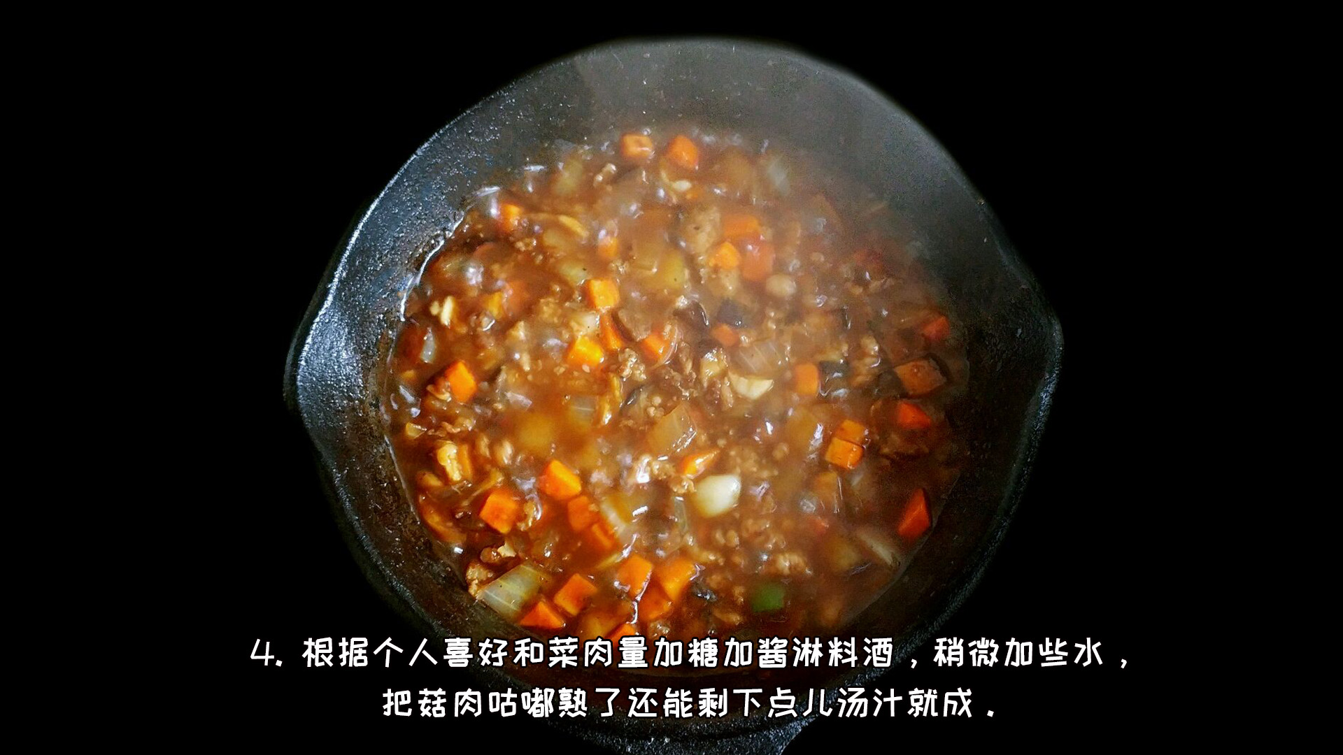 粮油批发价格