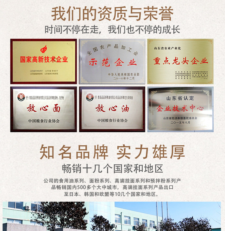 拉面_09.jpg