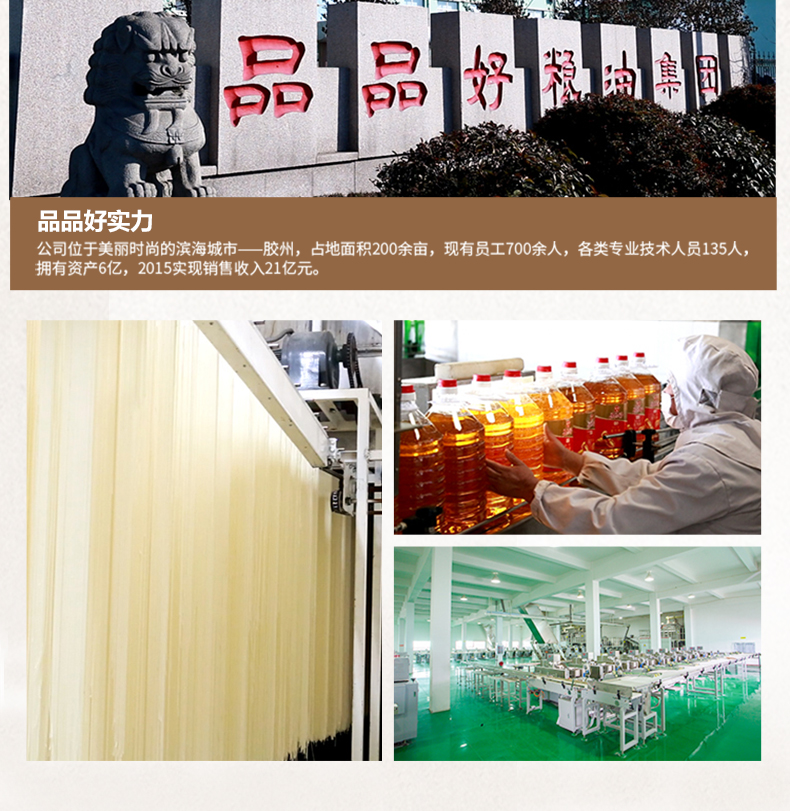 拉面_10.jpg