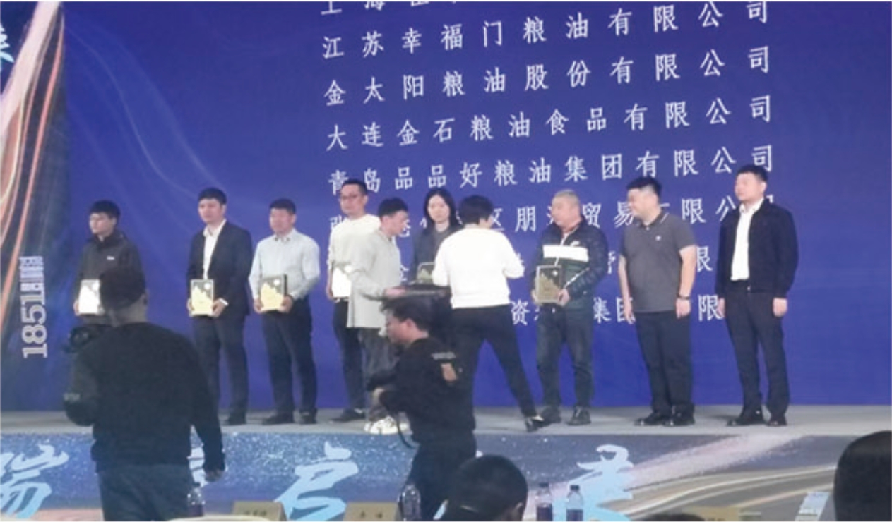 微信截图_20250617083735.png