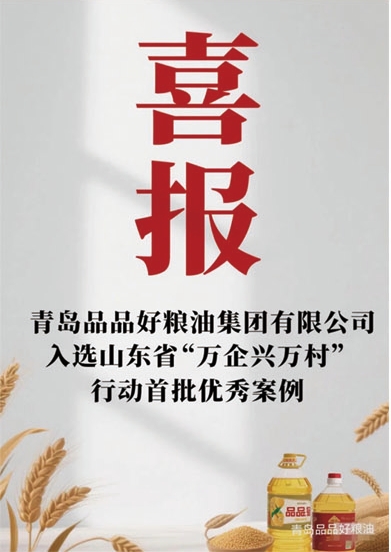 微信截图_20250617161745.png