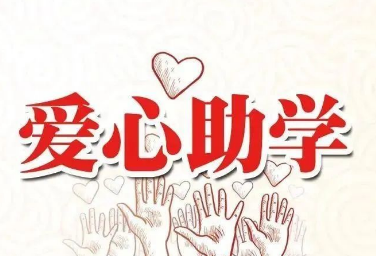 98ae1653a9cbbde75273a1e9fb4d5d6.png