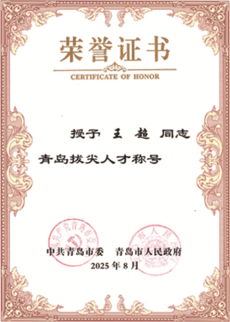 wechat_2025-09-24_111525_307.png