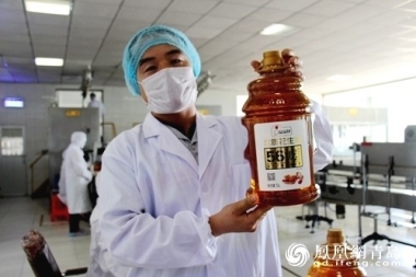 品品好集团坚定践行新旧动能转换成果显著