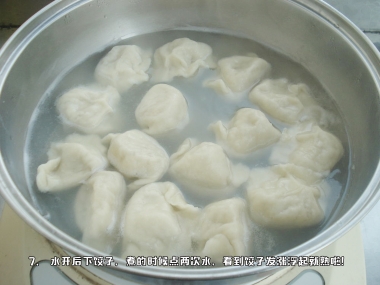 快过年了，品品好粮油批发加盟商教你做鲜香饺子