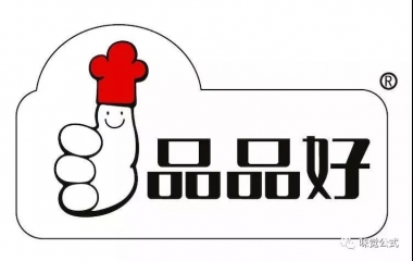 品品好食品发展公司获青岛”厚道鲁商”称号！