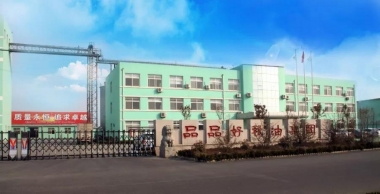 品品好粮油店满足人民美好生活的需要！