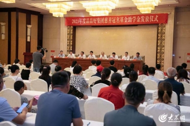 倾听 | 品品好粮油总经理王超：振兴民族粮油品牌 乡村“小油坊”长成“青岛金花”