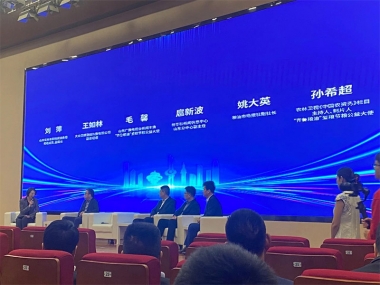 刚刚，品品好成功斩获“齐鲁粮油”品牌建设先锋企业奖！