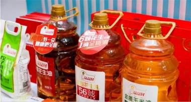 盛世丰景 鲁赣同美｜青岛品品好携手“齐鲁粮油”赴约南昌洽谈会