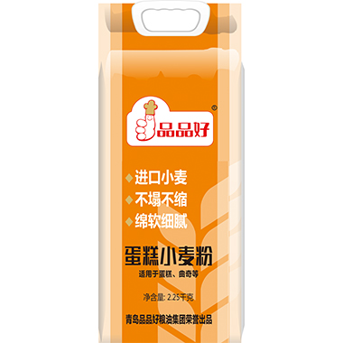 蛋糕小麦粉 2.5kg