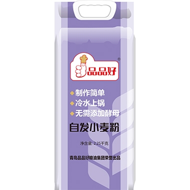 多用途麦芯小麦粉 2.5kg