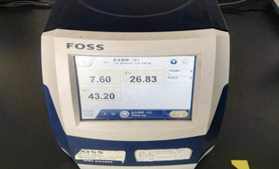 粮油批发加盟 粮油批发加盟