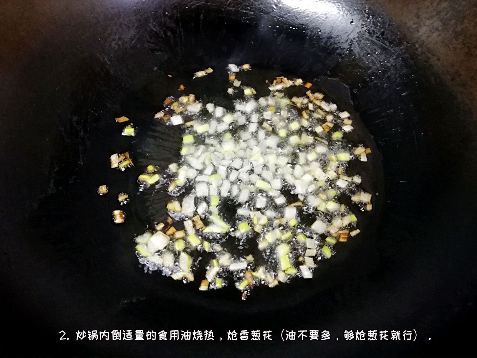 粮油批发价格