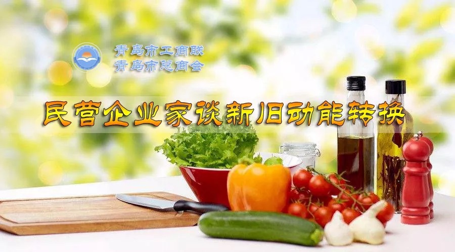 粮油店加盟 粮油店加盟