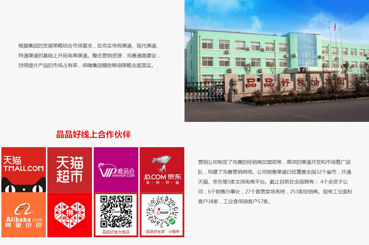 1706167978472720.jpg 1545364103387031.jpg