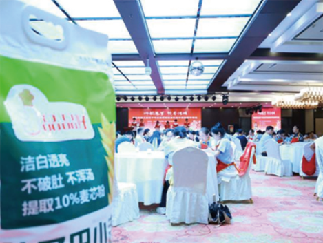 1758697422948069.png wechat_2025-09-24_150322_729.png